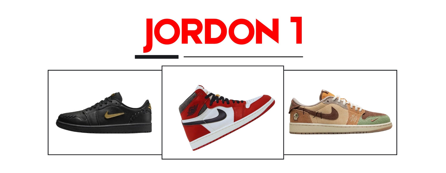 Jordan 1